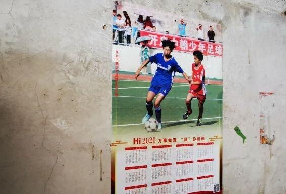 學(xué)習(xí)和踢球只能二選一，校園足球的無(wú)奈，中國(guó)足球的障礙